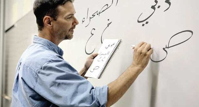 Arabic Teachers