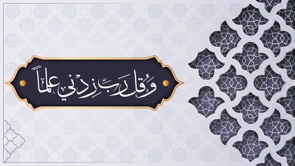 Smooth Arabic Lessons from Beginner to Fluent Speaker