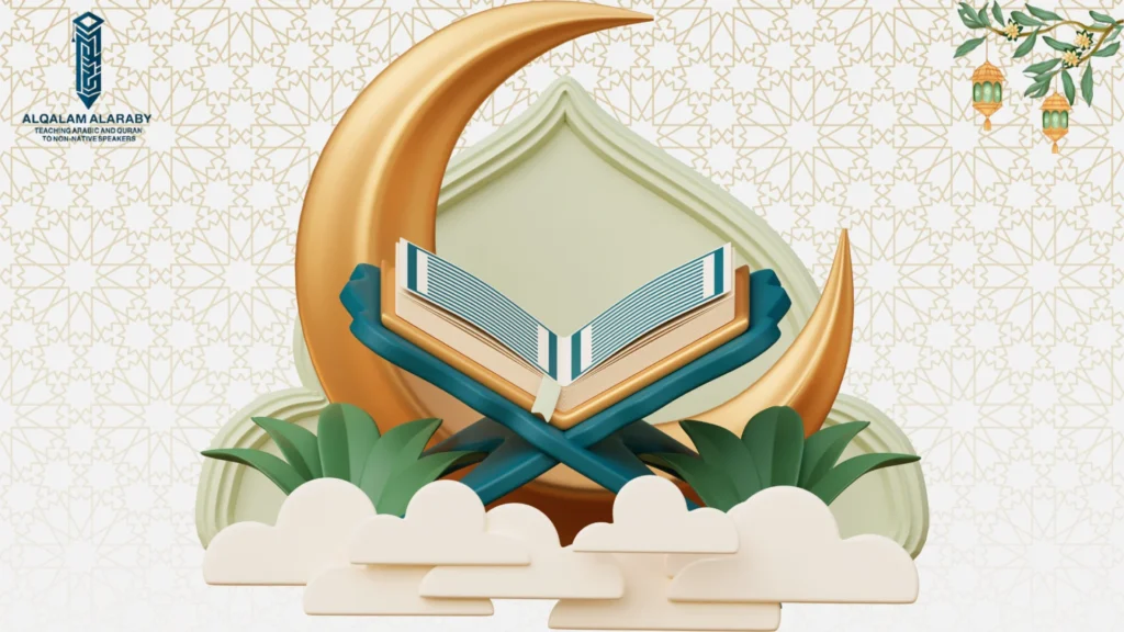Memorize the Quran Daily with This Easy-to-Follow Routine