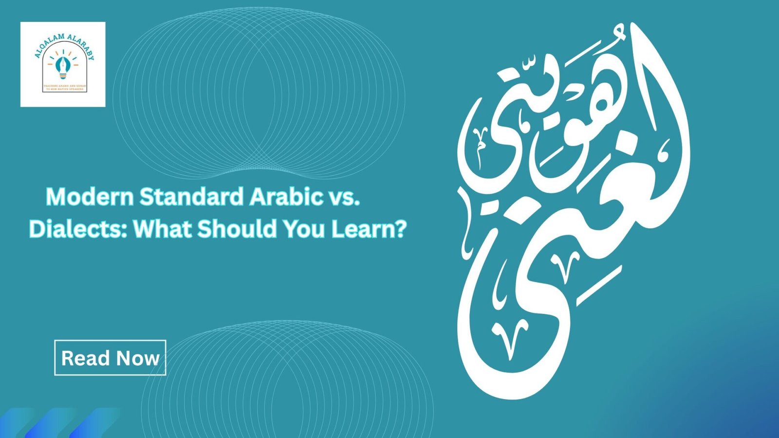 Modern Standard Arabic vs. Dialects: What Should You Learn? - Alqalam ...