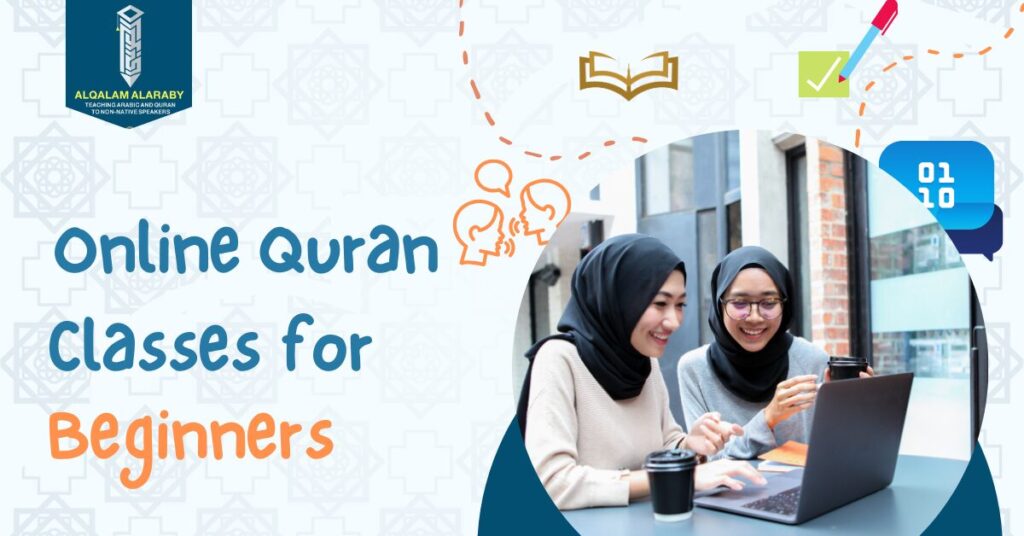 Online Quran Classes for Beginners