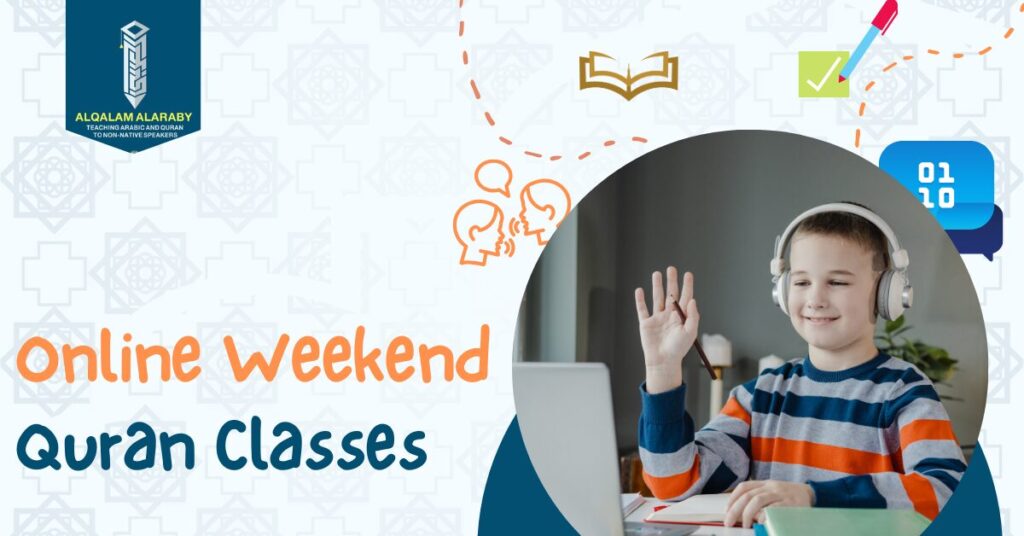 Online Weekend Quran Classes