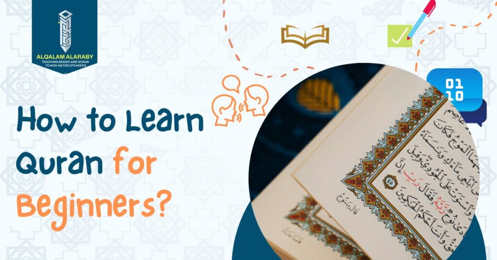How to Learn Quran for Beginners