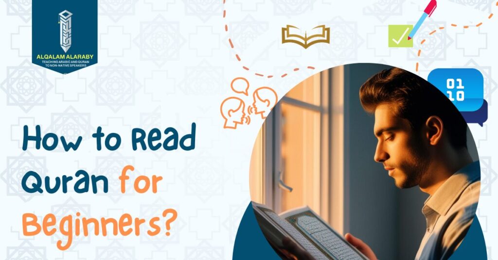 How to Read Quran for Beginners