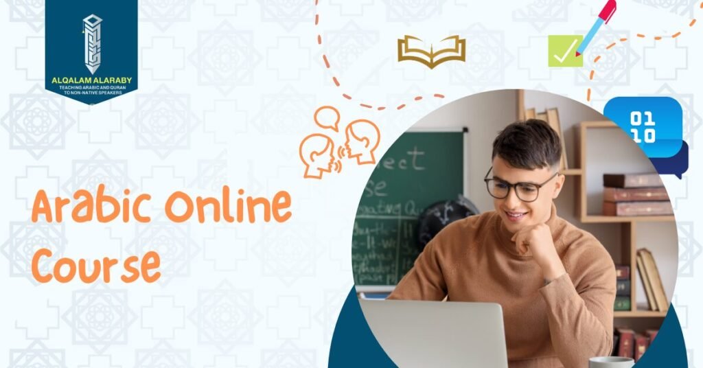 Arabic Online Course